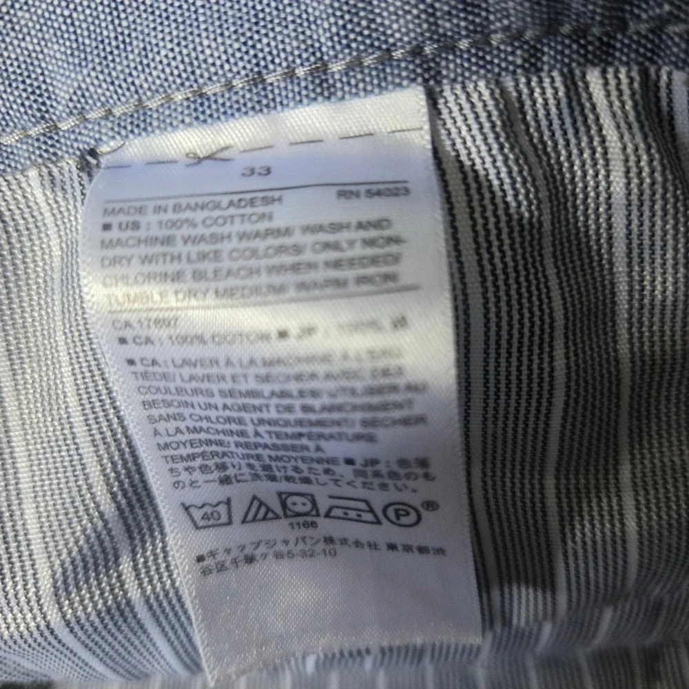 Banana Republic Emerson Short Mens 33 Olive Green Cotton Micro Pattern Chino‎